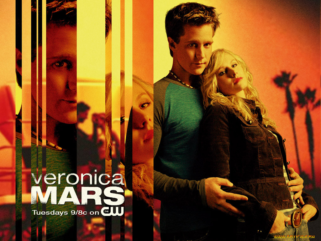 , , veronica, mars